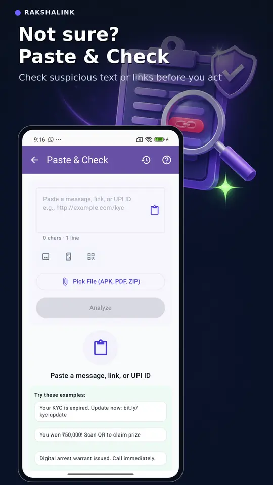 Paste and Check screen for suspicious text and links